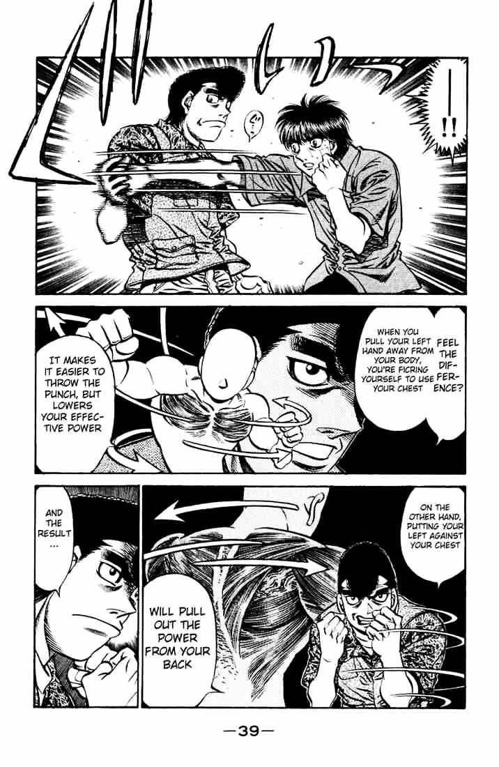 Hajime no Ippo: Fighting Spirit, Chapter 515 image 03